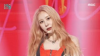 LEE CHAE YEON (이채연) - 'KNOCK (노크)' Stage Mix (교차편집)