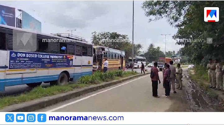 പേരാമ്പ്രയില്‍ KSRTC ബസുകള്‍ കൂട്ടിയിടിച്ചു; 14 പേര്‍ക്ക് പരുക്ക്  | Thrissur KSRTC