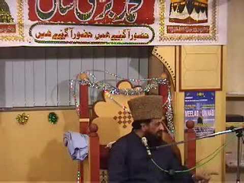 Pir Syed Abdul Qadir Jilani Describes the Khariji's of Today