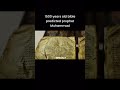 1500 Year Old Bible Predicted Prophet Muhammad Bible Prophetmuhammad 1500 Year Old Bible Predicted Prophet Muhammad Bible Prophetmuhammad