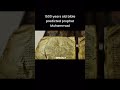 1500 year old bible predicted prophet muhammad bible prophetmuhammad