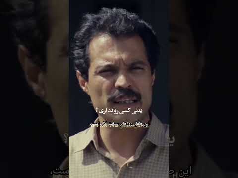 زمان چرخید و قامت سخت تر شد کلیپ فیلم تهران همدان سنندج کرمانشاه اهواز دکلمه خنده تبریز