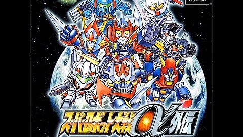 [자막M/V] 슈퍼로봇대전 알파 외전 OST - 강철의 메시아