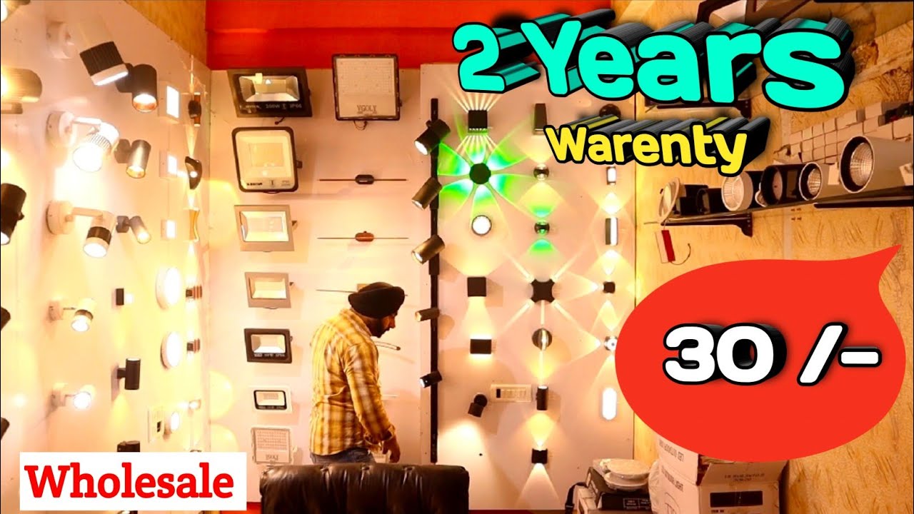 indoor outdoor fancy light Wholesale || मात्र - 30 रु || fancy light wholesale delhi