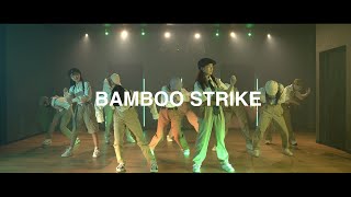 BAMBOO STRIKE | Anderson .Paak | skill up class スキルアップクラス作品
