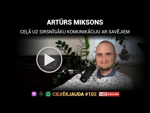 Video: Kā mikorizas asociācijas ir savstarpējas?