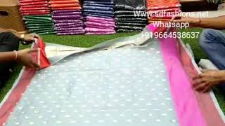 Linen Soft Silk Wholesale. Wholesalers and Resellers Welcomes. Senetid SD Fashions Surat Textiles screenshot 2