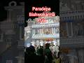 paradep bishwokarma puja #song #singer #music #@mcloveramu