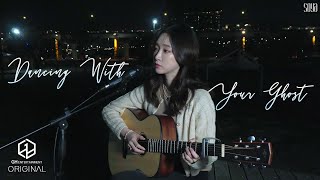 [cover] SOYA(소야) - Dancing With Your Ghost