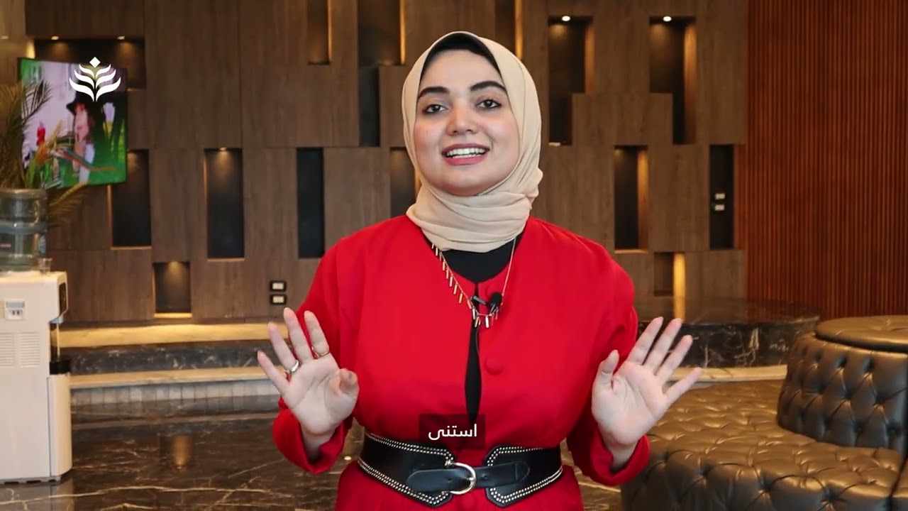 ليه تختار النظام البريطاني لأولادك؟ Everything to know about British IGCSE at DCIS