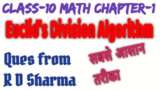 Class 10(Math) | Important questions from R D Sharma