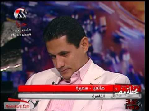 بنت تصف عمرو اديب بالمنافق وعبدالرحمن يوسف انا غلطان