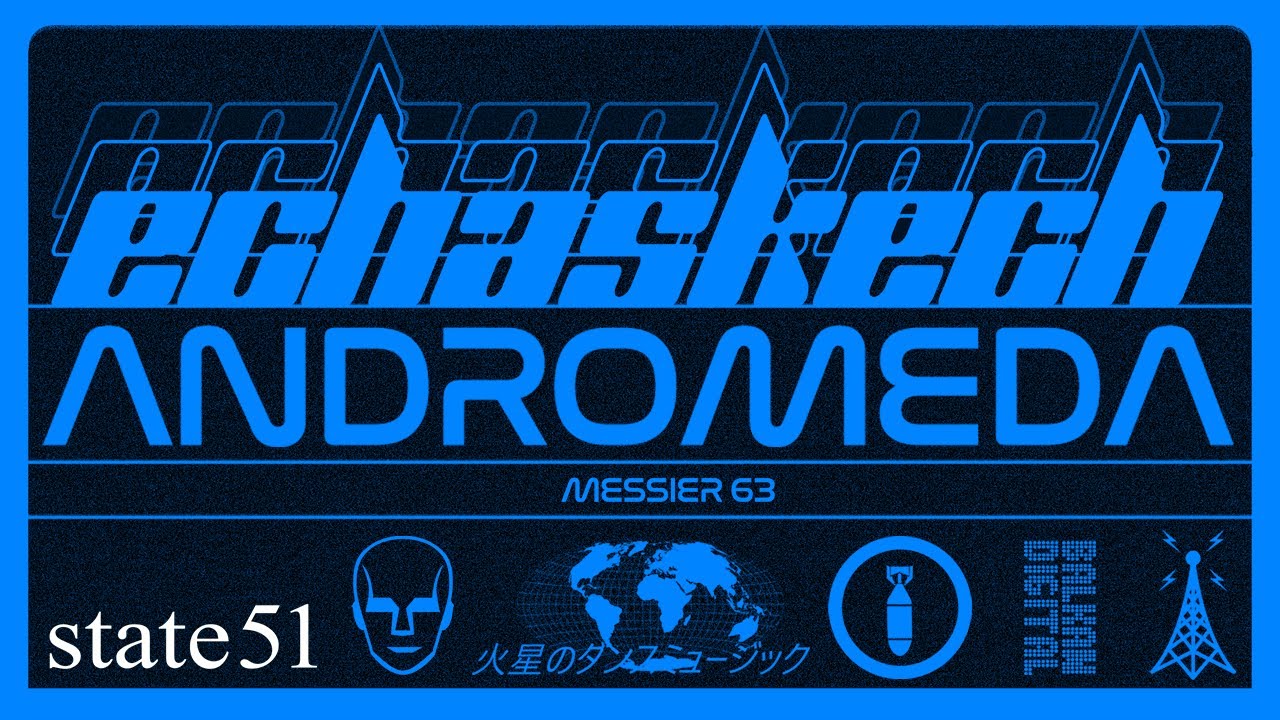 Messier 63 by Echaskech - Music from The state51 Conspiracy