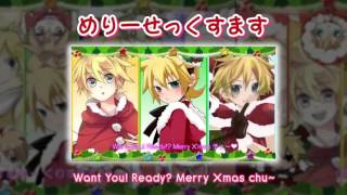 Merry☆Sexmas (Spanish ver.)