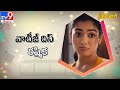 Rashmika trolled for staring at Vicky Kaushal’s underwear in ad, fans unhappy