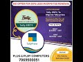 TALLY ERP9 TO TALLY PRIME RENEWAL-UPGRAGDE OFFER (50% DISCOUNT)