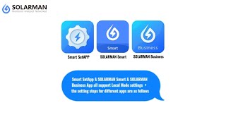 Local mode video guide for Smart SetAPP & SOLARMAN Smart & SOLARMAN Business APPs screenshot 5