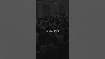 من سورة طه من اجمل ما قرأ الشيخ #رعد_الكردي ❤️‍🩹