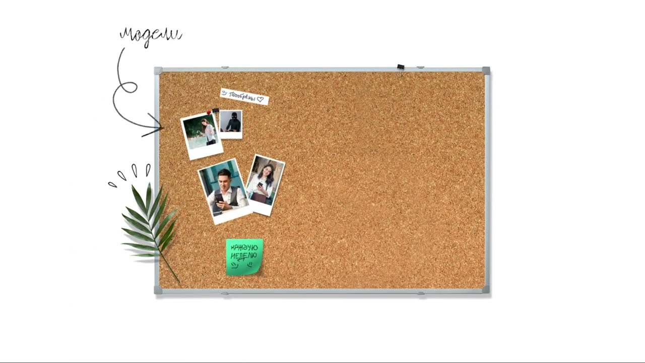 Национальный Банк Узбекистана. Повышение лояльности аудитории с помощью ...