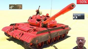 50% OFF EXPERIENCE (T-55AM-1)