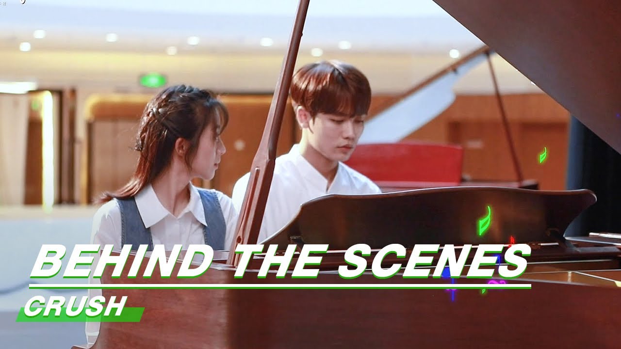 Behind The Scenes: Let's Follow Mr. Lin To Enjoy His Piano Show! | Crush | 原来我很爱你 | iQiyi
