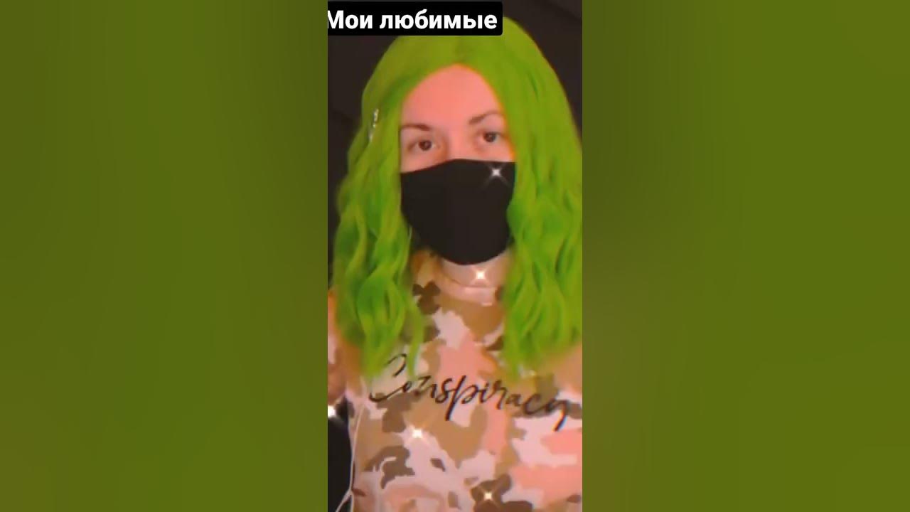 Как выглядит крошка ева в реальной жизни #Ulyanarainbow, Кошка Лана, Крошка Ева и Yoshimurashi - YouTube