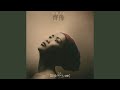 嘆息瓶 嘆息瓶