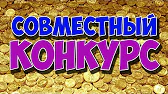 ЗАКАЖИ В КИТАЕ