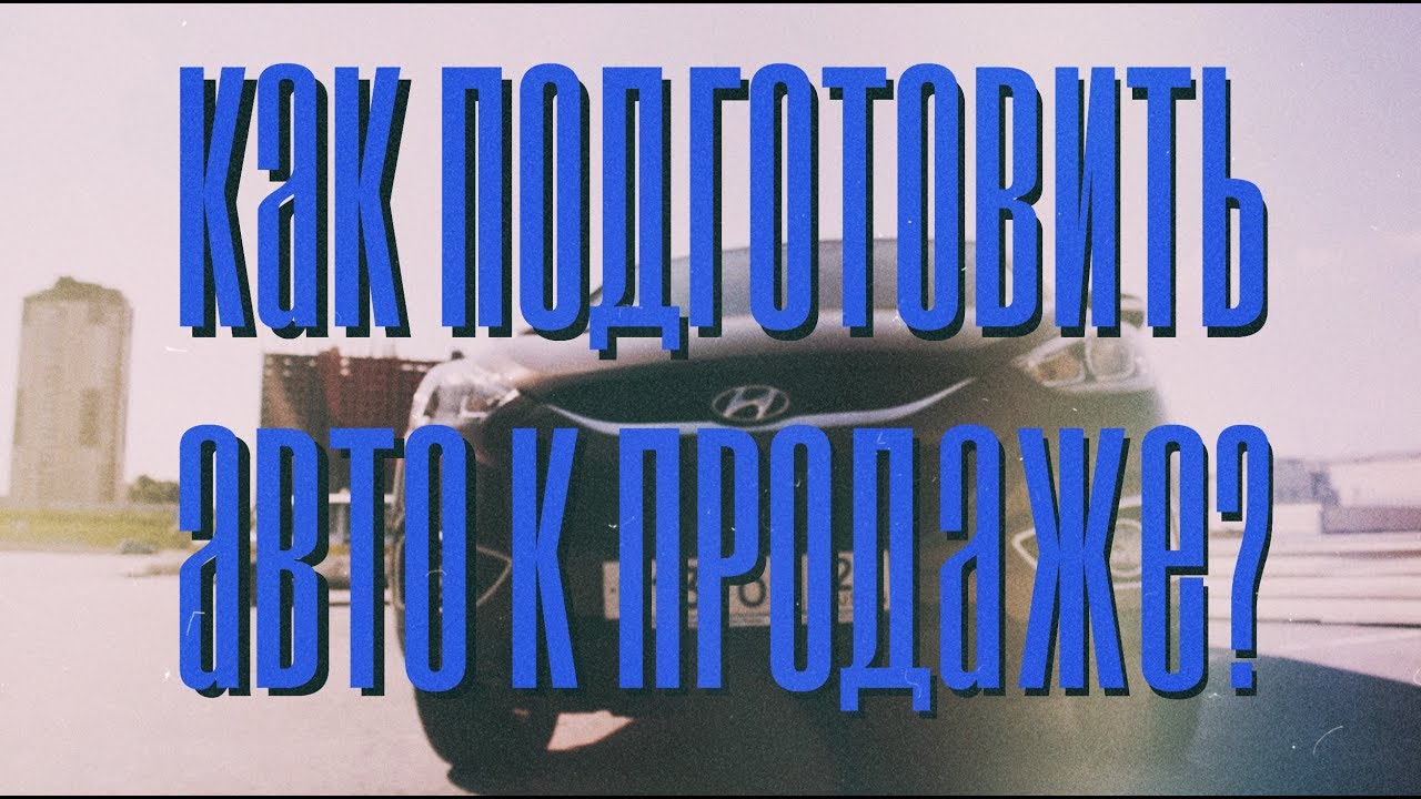 Рдм импорт новосибирск авто