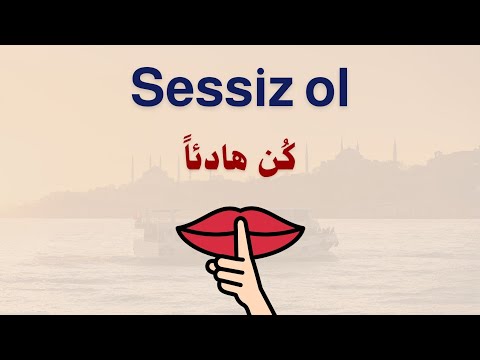 تعلم اللغة التركية بدون قواعد الجزء 5