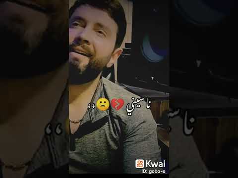 جارحني وبعدي بهواك