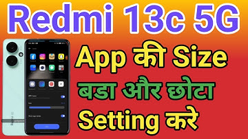 Redmi 13c 5G App ka size Chota Kaise Kare | Change Android App Icon Size Redmi 13c 5G