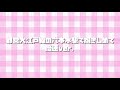 都営大江戸線の六本木駅で抱きしめて〜倍速ver.〜