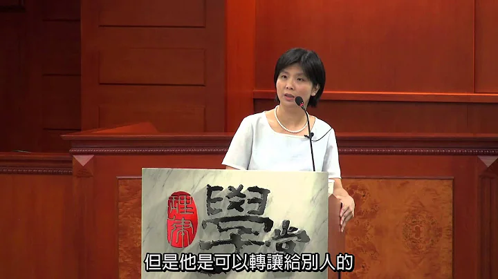[理律學堂] 強制執行實務經驗分享-黃欣欣 - 天天要聞