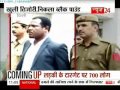 Fake emails take 10 lakh for 12 crore