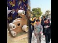 منين راح تطلع مشي