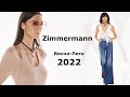 Zimmermann мода весна-лето 2022 в Нью-Йорке / Одежда, сумки и аксессуары