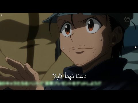 Hunter X Hunter Gon Met His Father For The 1st Time من الذاكرة أول لقاء لغون بوالده القناص