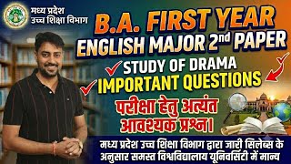 Important Questions B.A.First Year Major 2nd Paper English Literature.