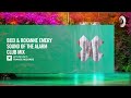 VOCAL TRANCE: BiXX &amp; Roxanne Emery - Sound Of The Alarm (Club Mix) [Amsterdam Trance] + LYRICS