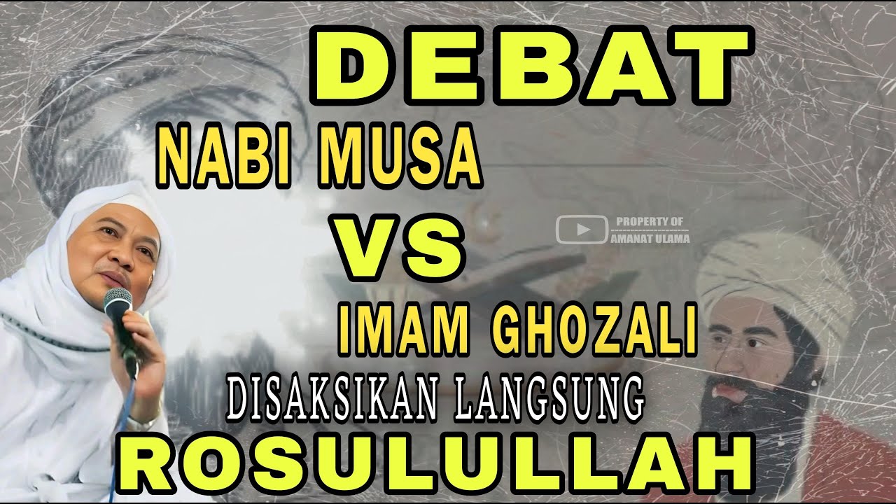 Kisah imam ghozali debat jeung nabi musa || Abuya Uci Cilongok
