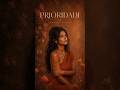 Ana Soares — Prioridade | Sem Pedir Licença (Soul Pop Brasileiro)  #sunoai #music