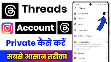 Threads Account Private Kaise Kare !! How To Private Threads Profile