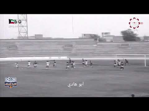 هدف رائع محمد سلطان 