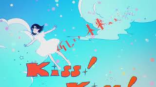 Mimimememimi - Hare-Bare Fanfare