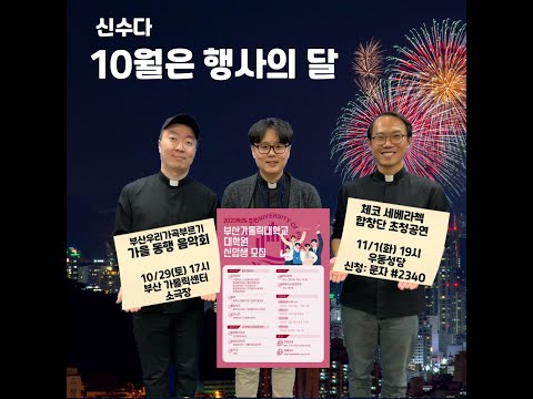 영상썸네일