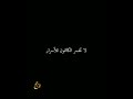 اقوال اقوال مأثورة توعية عبر تحفيز مقالات أقوال حكمة نصائح الثقة