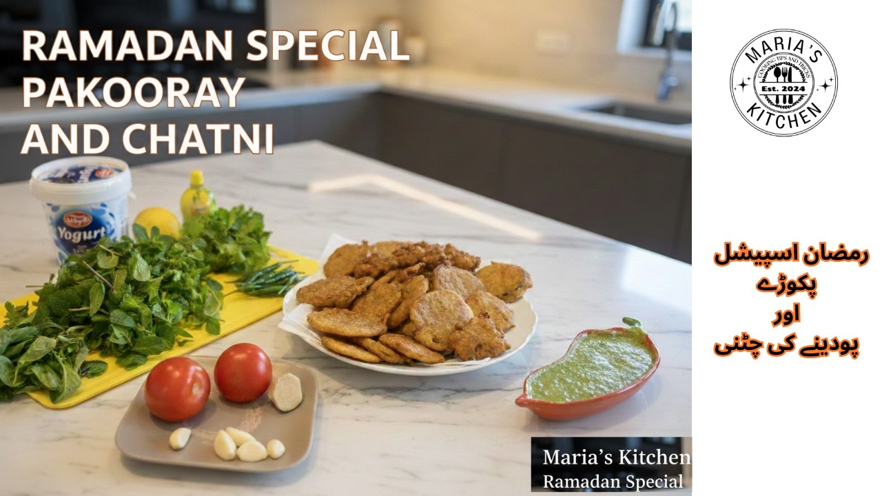 Ramadan Special Pakooray & Chatni Recipe | Crispy Iftar Pakora | Easy Homemade Chutney