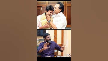Savukku Shankar 😱😱 #shorts #dmk #stalin #udhayanidhi #savukku #savukkumedia #savukkushankar #smedia