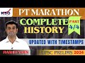 Pt marathon  upsc prelims 2024  history 44  rashid sir  ksg india
